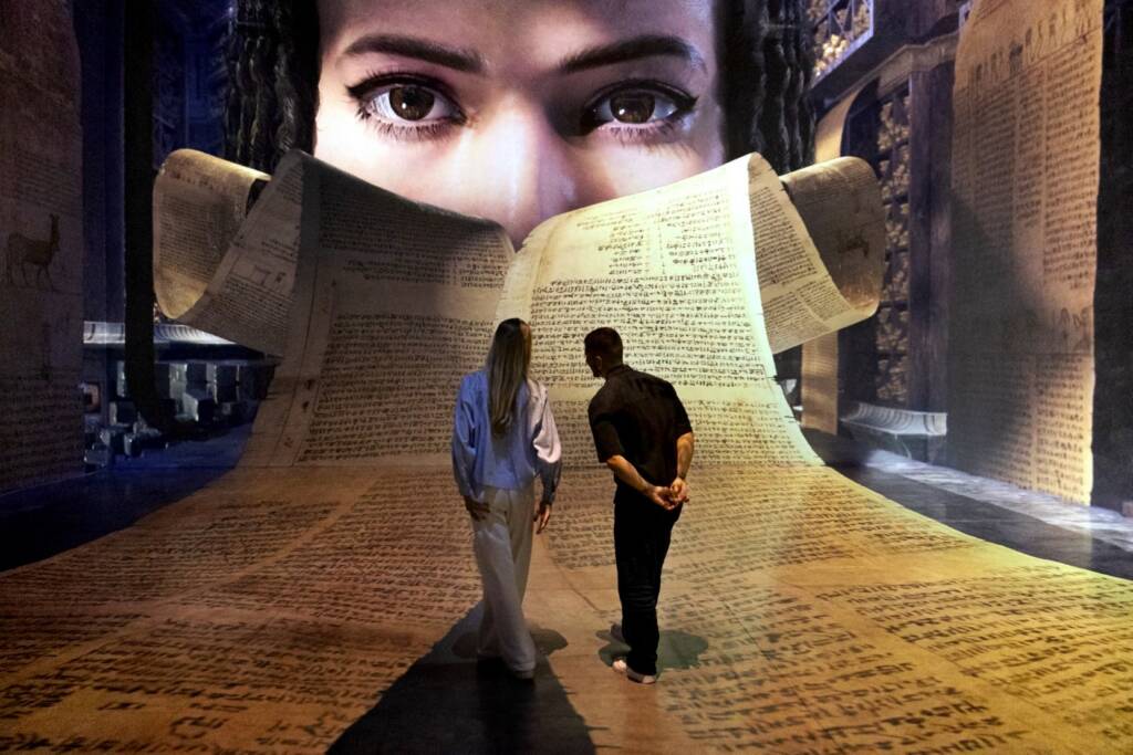 Sala inmersiva de la exposición